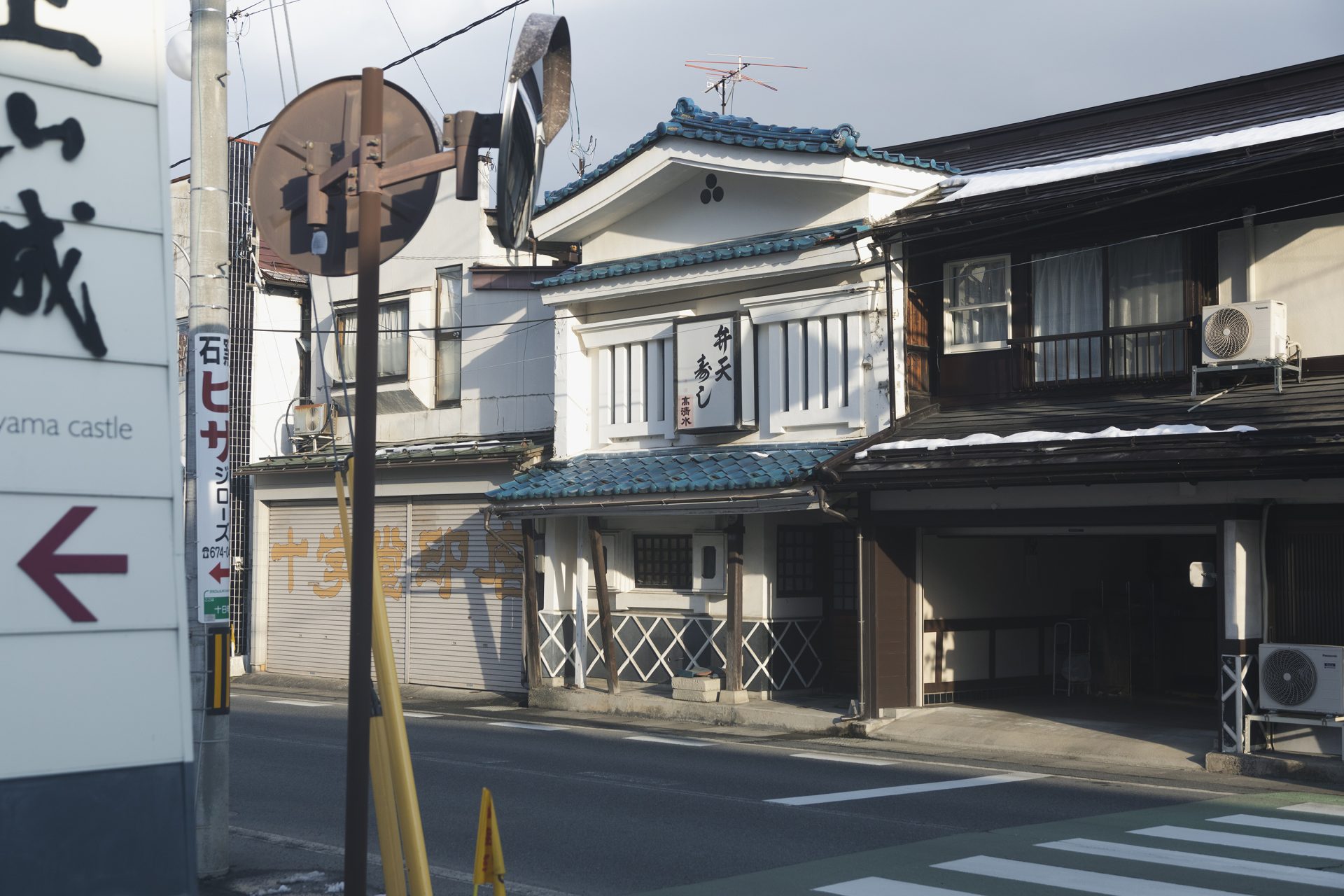ずぐだれ息子の成長記録