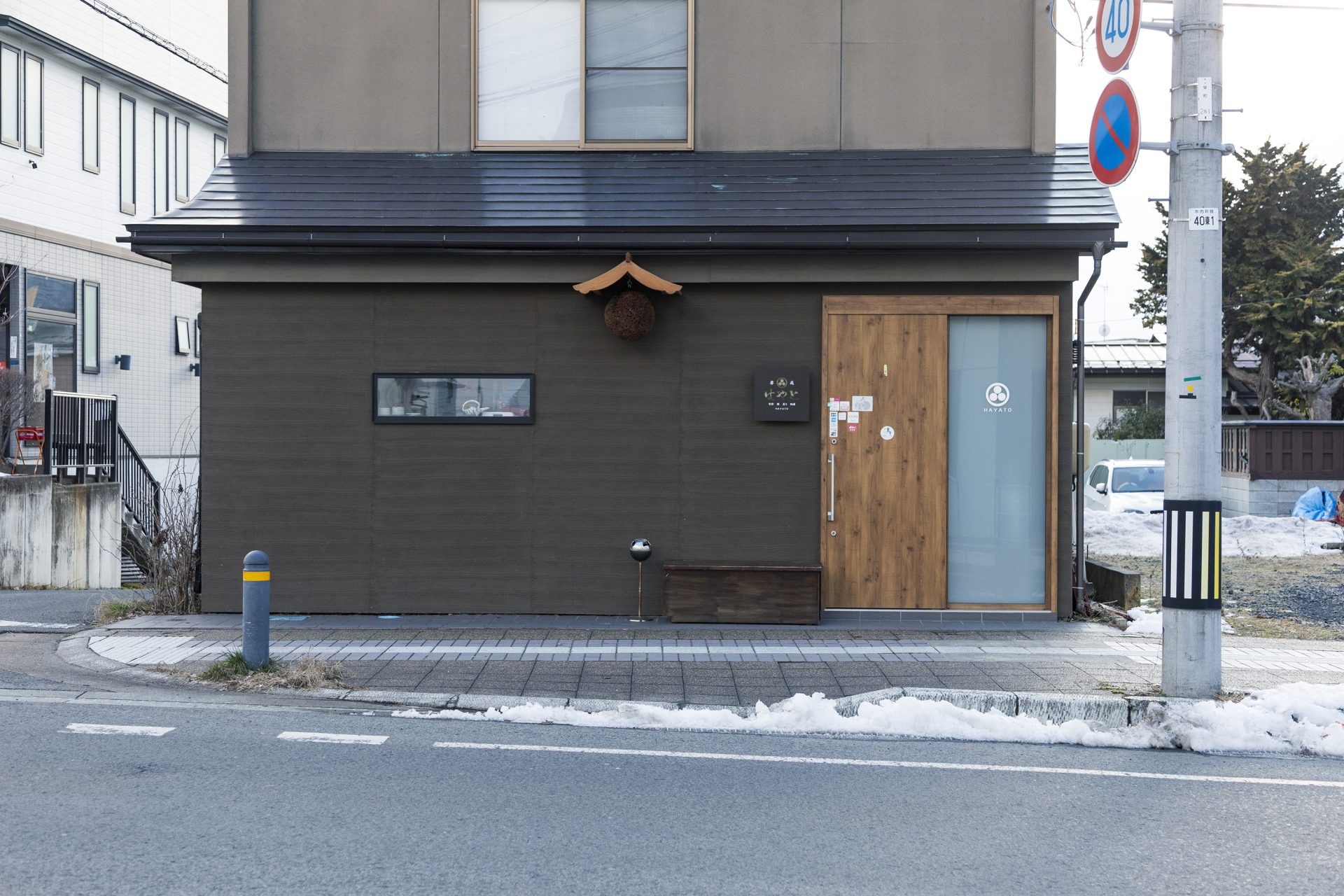 ずぐだれ息子の成長記録