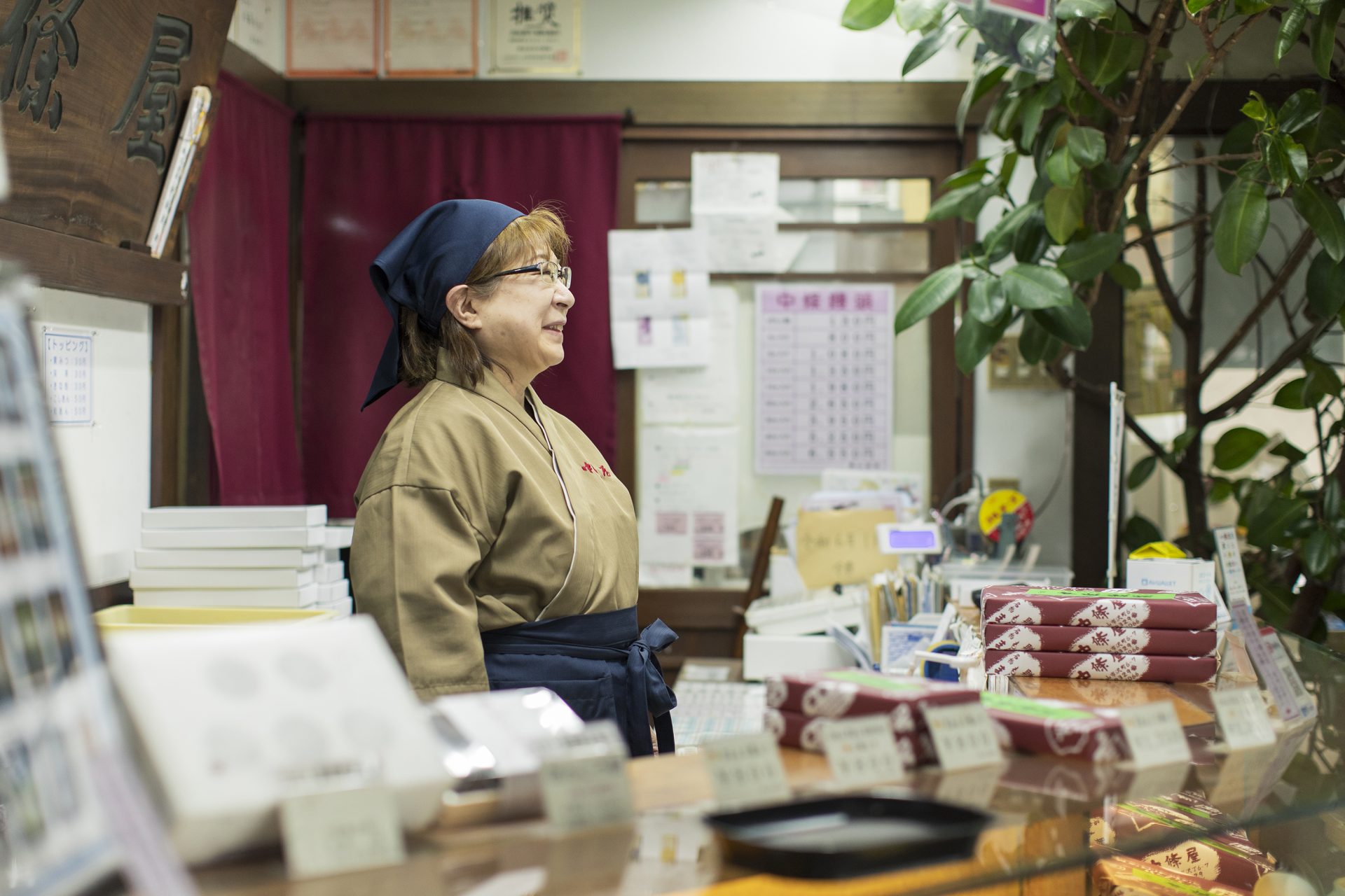 喧嘩と愛情がつないだお饅頭