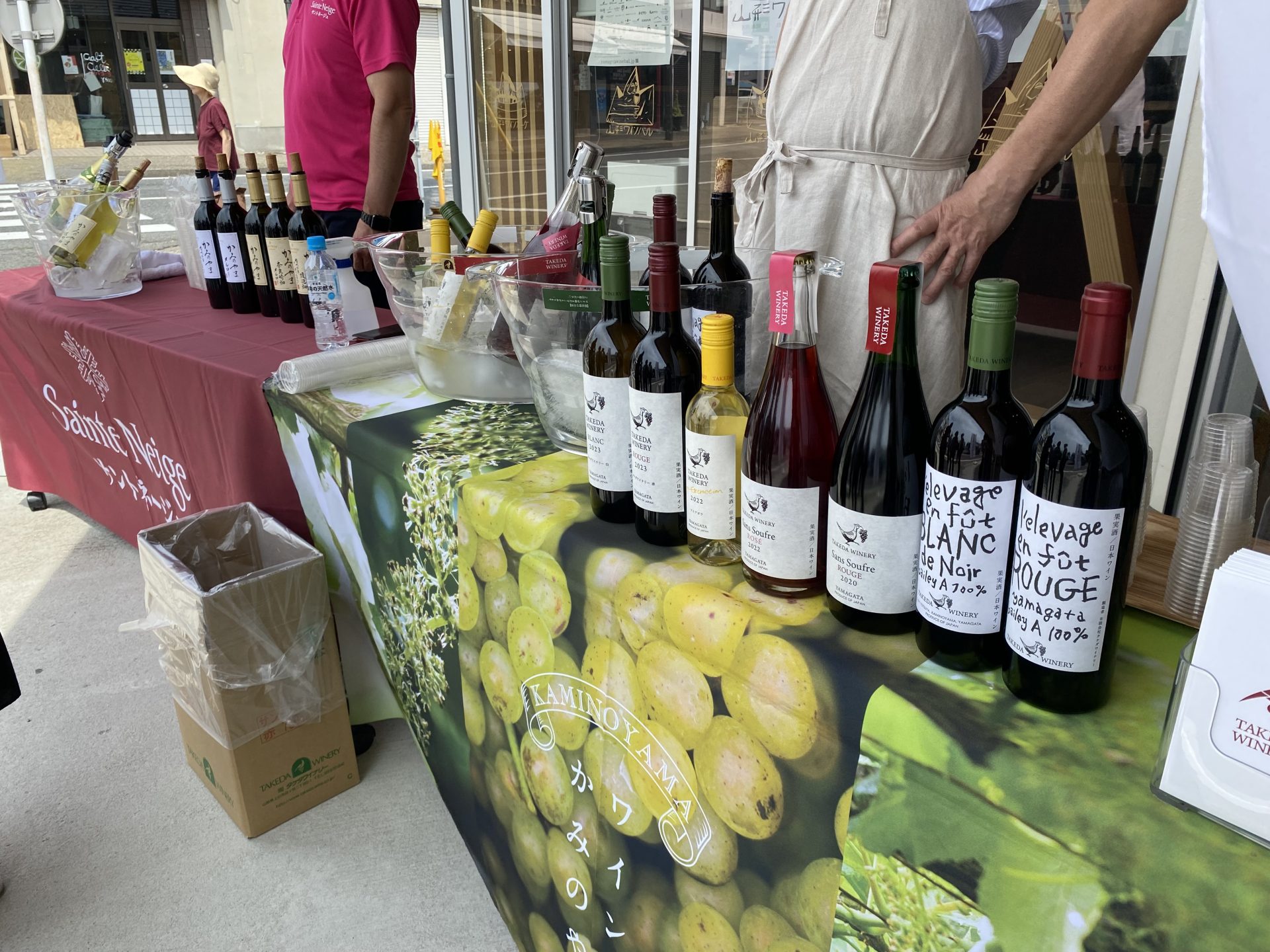 山形ワインカーヴ　WINEメーカーズDAY