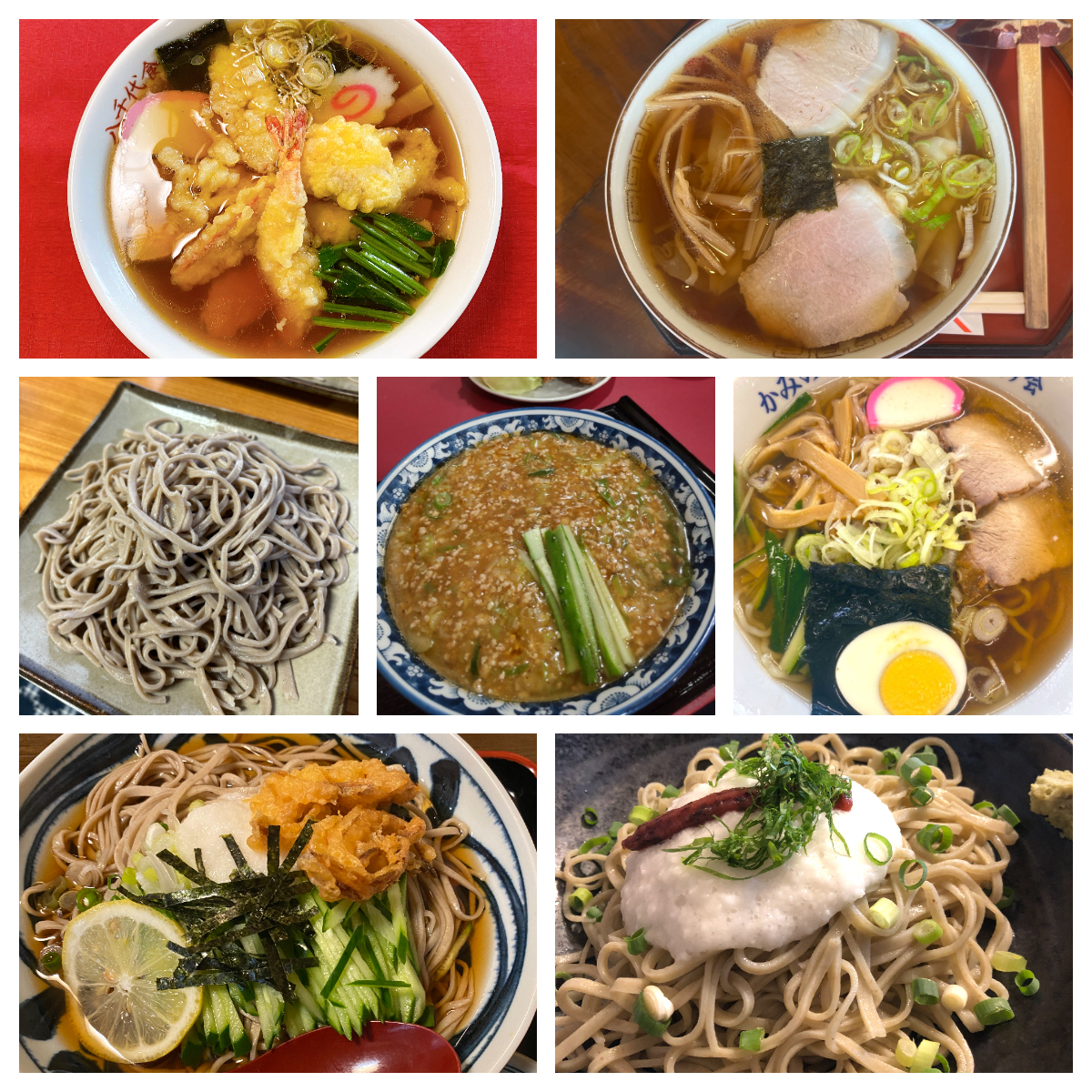 9/1(火)~12/31(木)挑戦!上山のそば・ラーメン全店制覇
