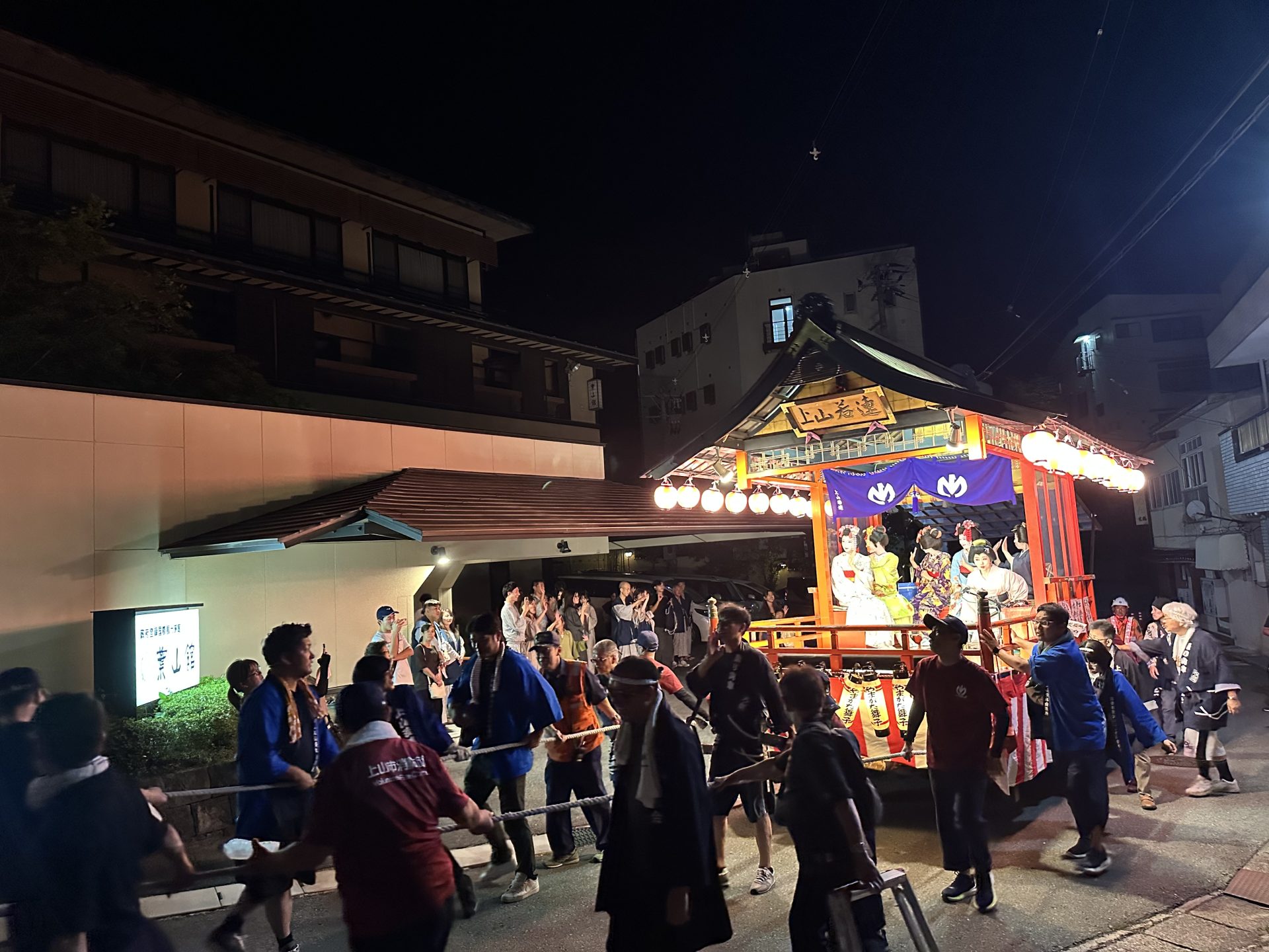 9/20（日）上山秋祭り〈上山三社みこし行列、ふるさと秋祭り「踊り山車」〉