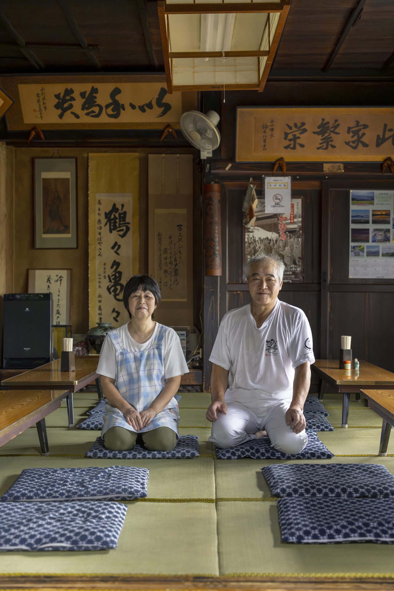 人気そば屋三代目の苦悩