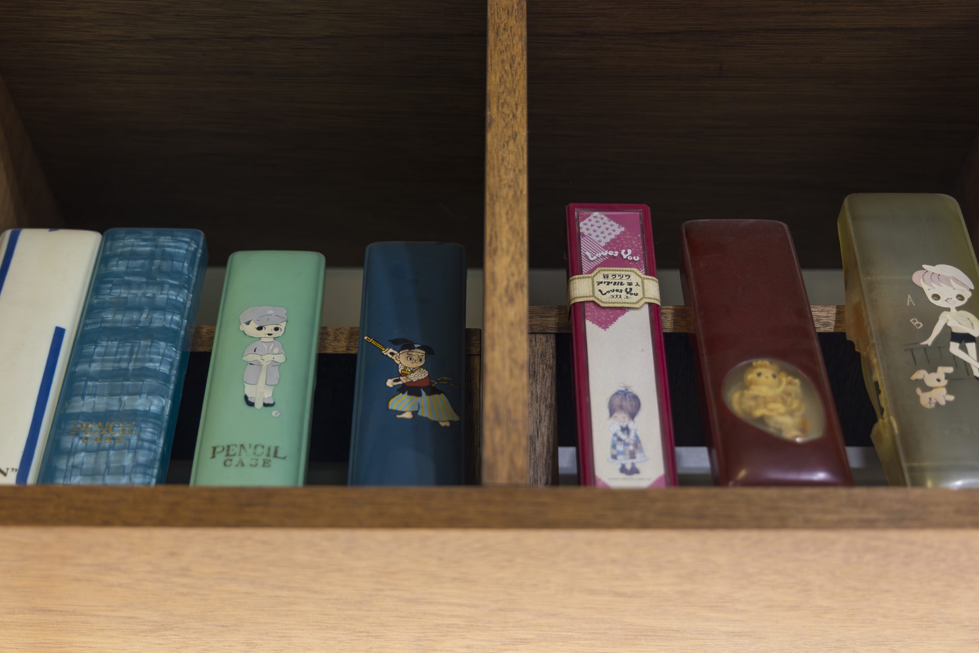 上山を紙山にする野望