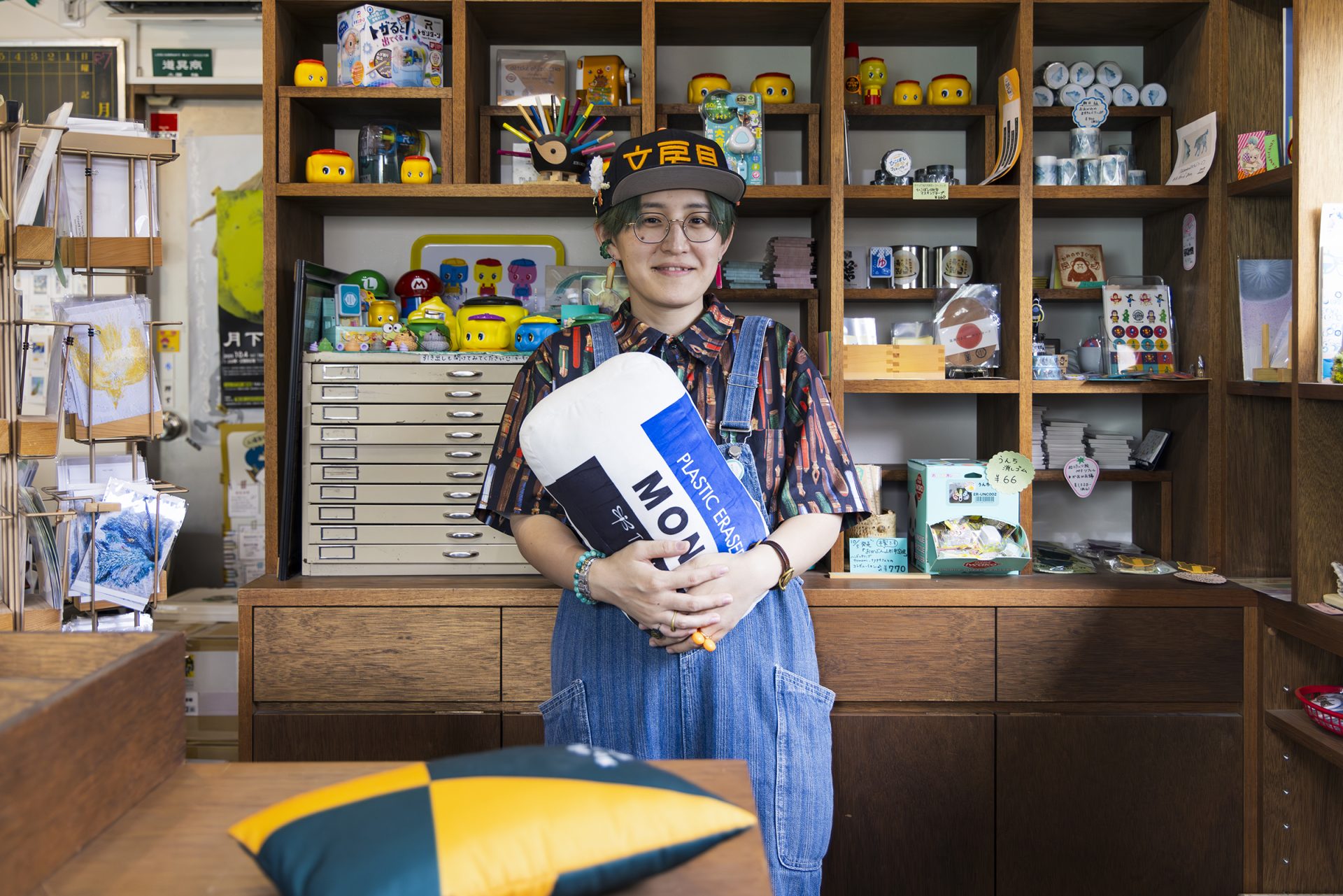 上山を紙山にする野望