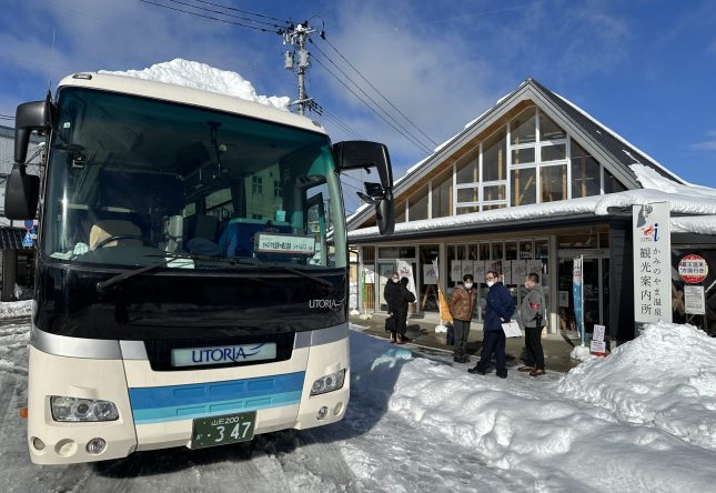 1/10（土）～3/8（日）「蔵王シャトルバス」を運行します！