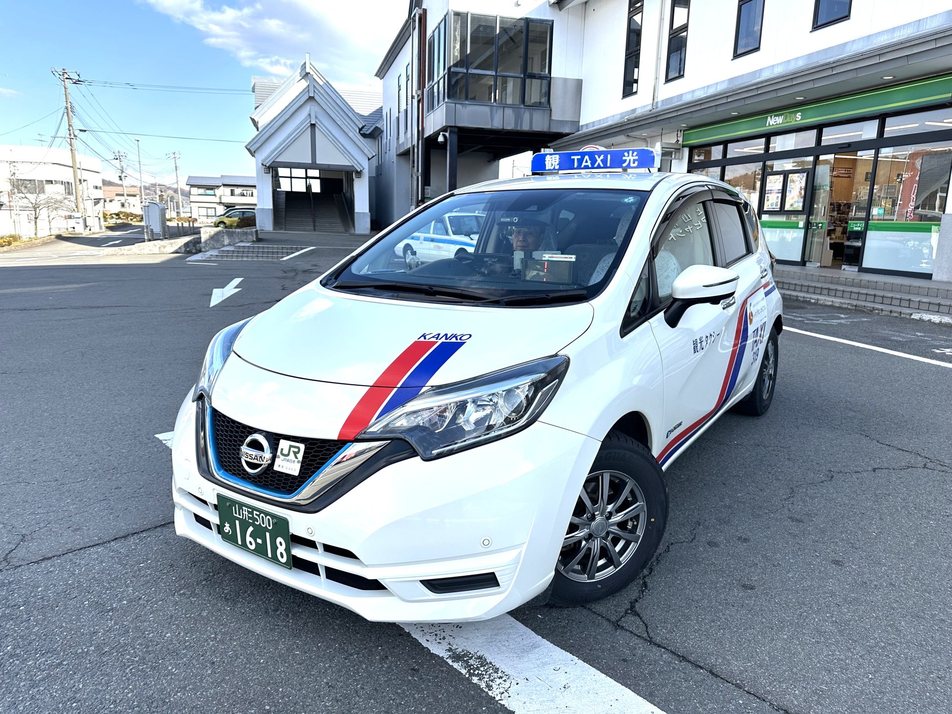 冬のアクティビティプラン