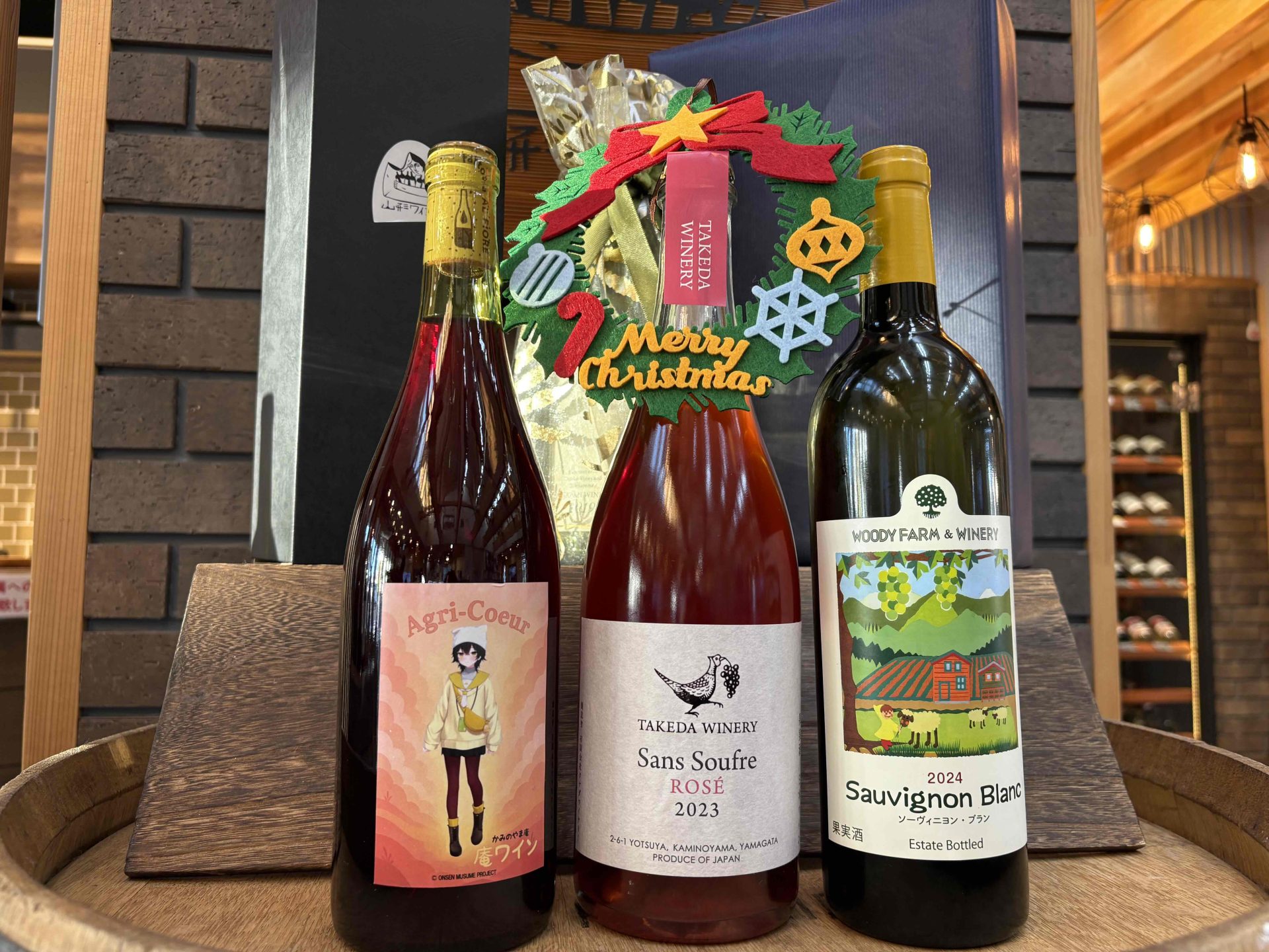 中條饅頭×山形ワインカーヴ Instagramコラボキャンペーンを実施します！