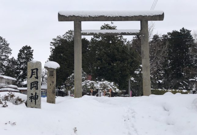 月岡神社 冬のご案内