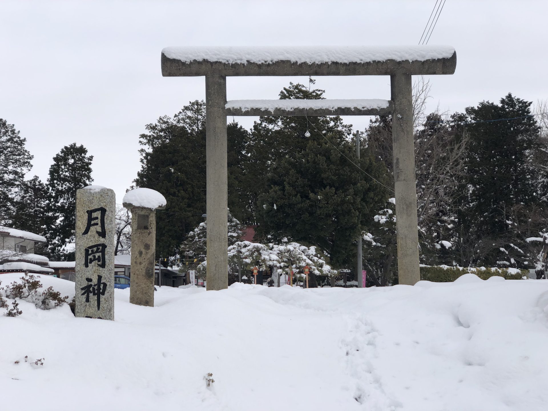 月岡神社 冬のご案内