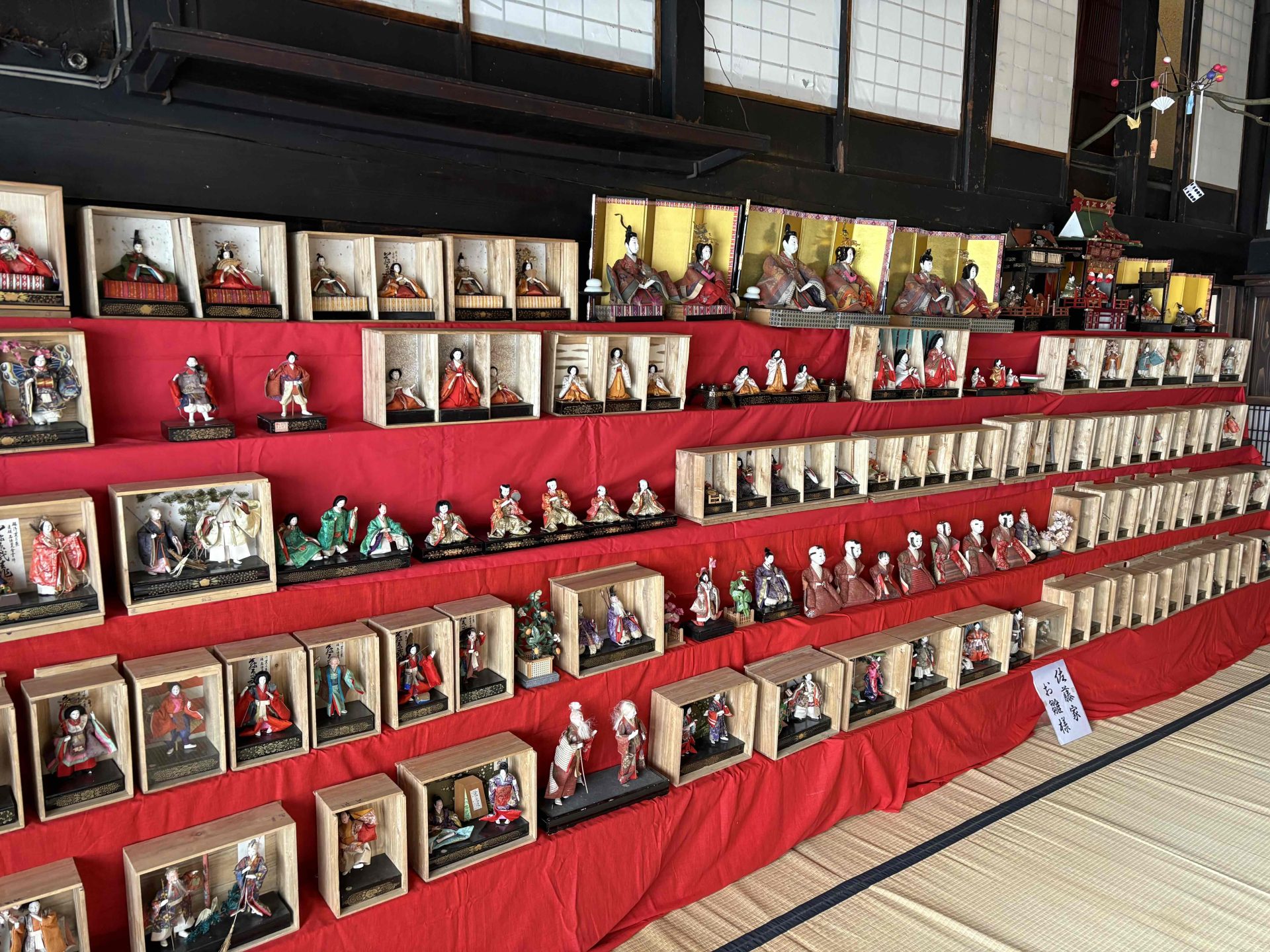 かみのやまの雛祭り2026