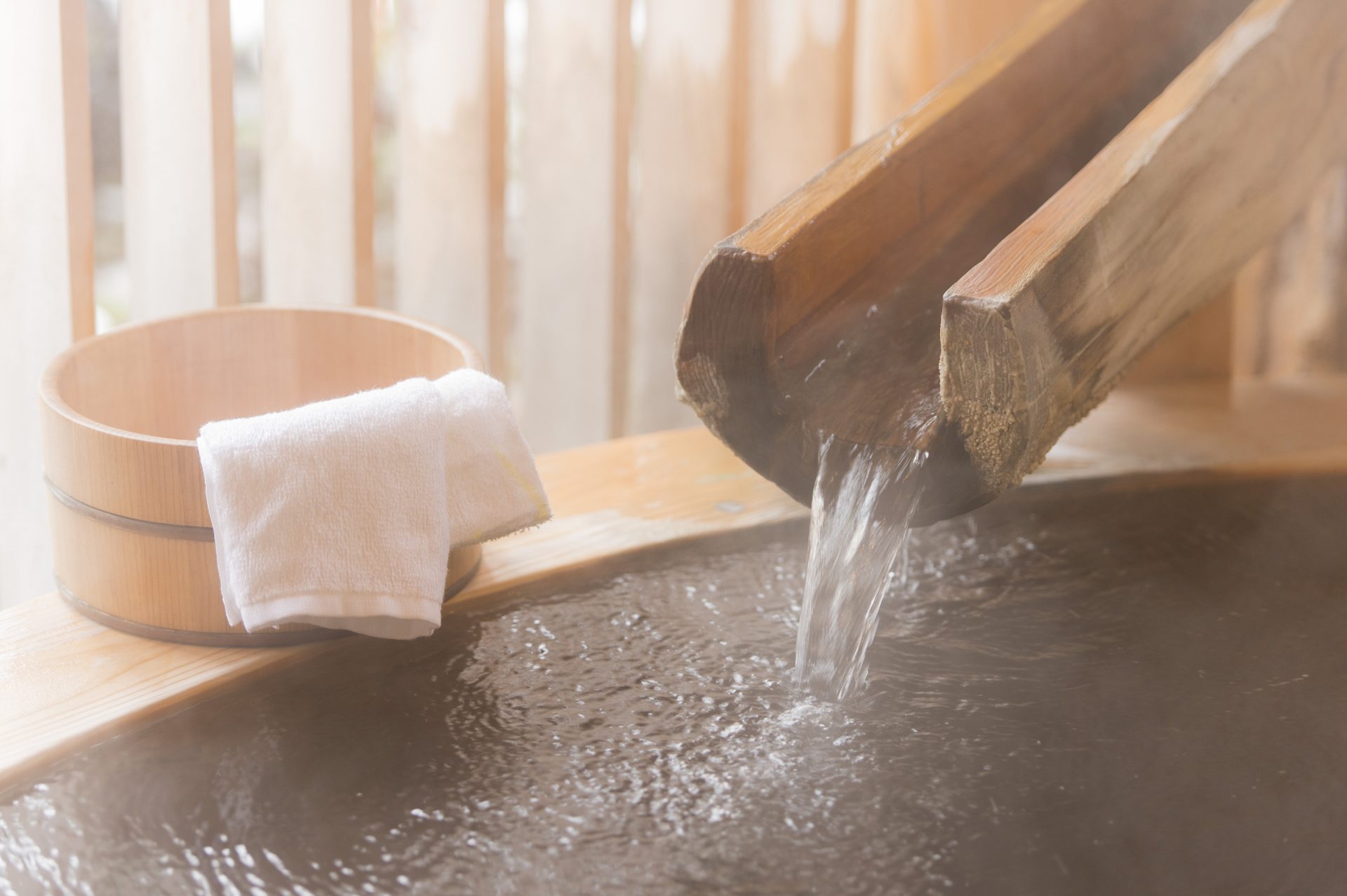 4/22（水）事務所臨時休業のお知らせ