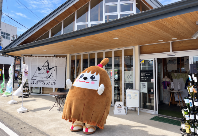 10/29（木）10/30（金）事務所臨時休業のお知らせ