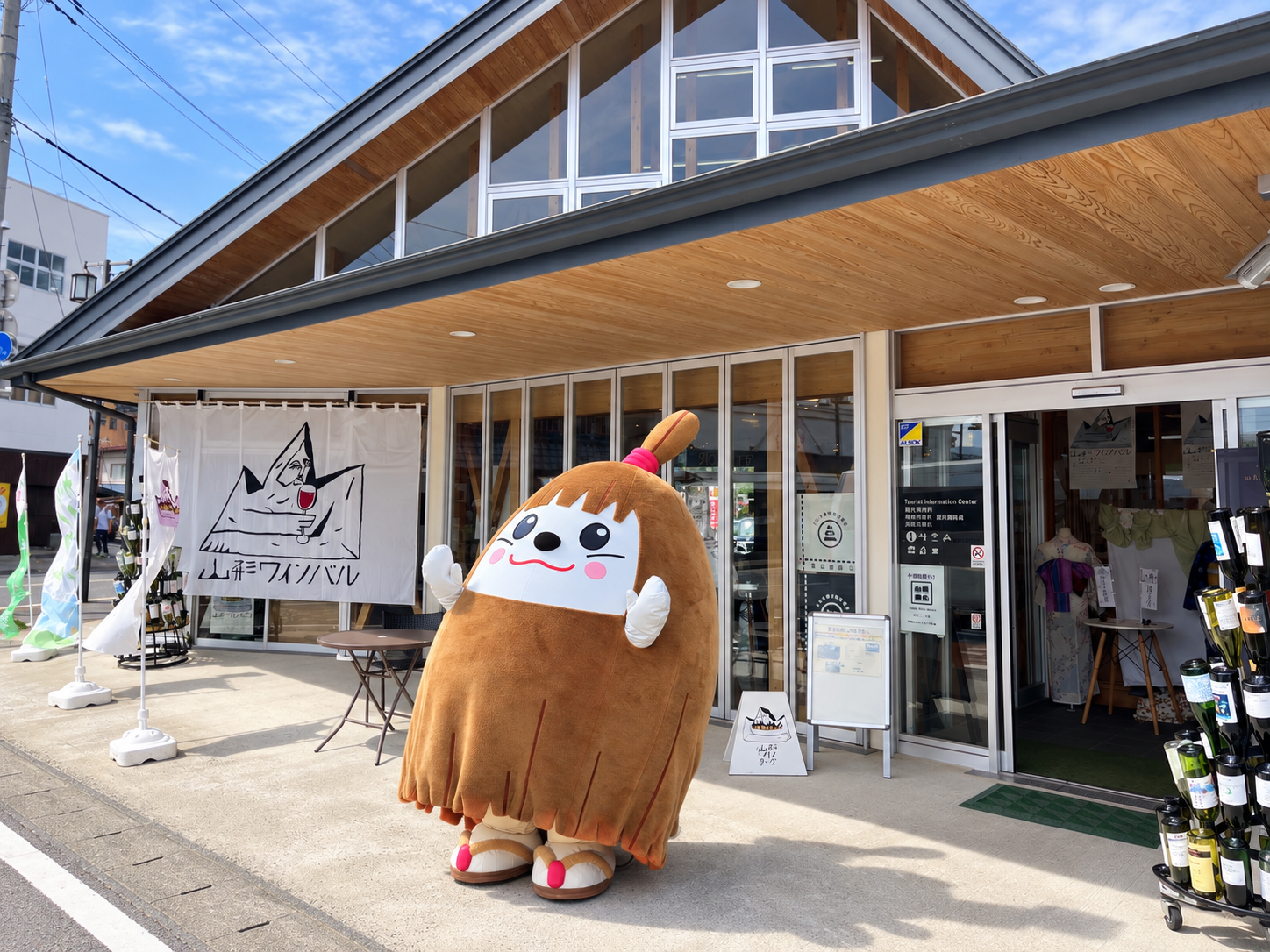10/29（木）10/30（金）事務所臨時休業のお知らせ